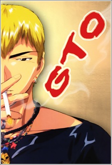 Ver Great Teacher Onizuka online gratis