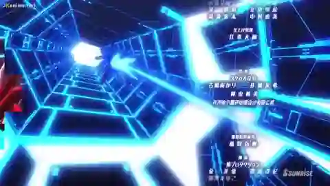 Gundam Breaker: Battlogue Episodio 5