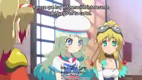 Hagane Orchestra Episodio 1