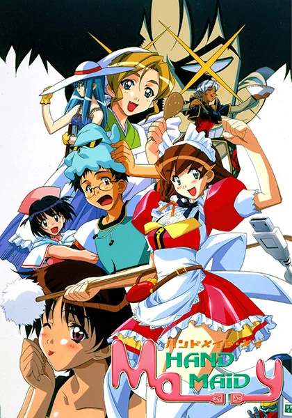 Portada de HAND MAID May