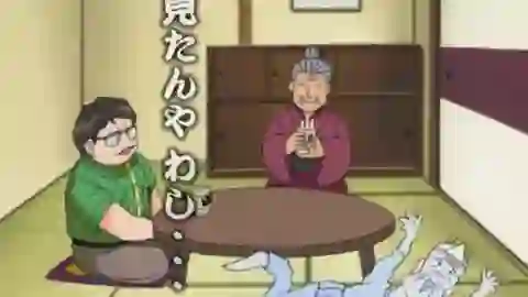 Heppoko Jikken Animation Excel♥Saga Episodio 4