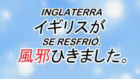 Hetalia World Series Episodio 5