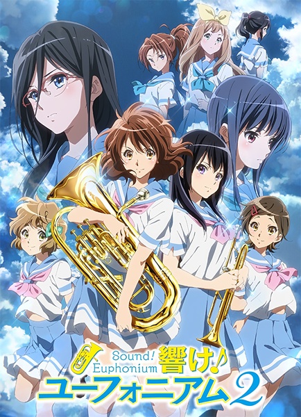 Ver Hibike! Euphonium 2 online gratis