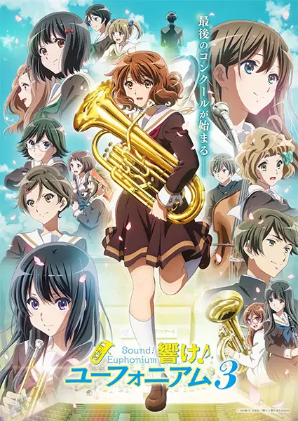 Ver Hibike! Euphonium 3 online gratis