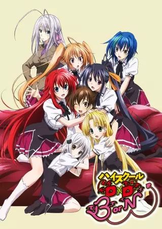 Ver High School DxD BorN online gratis