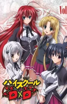 Ver High School DxD OVA online gratis