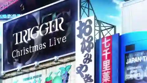 IDOLiSH7 Episodio 17