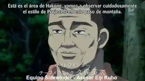 Initial D Fifth Stage Episodio 2