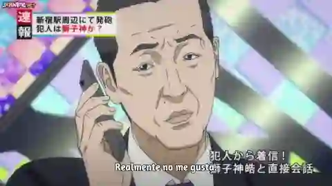 Inuyashiki Episodio 9