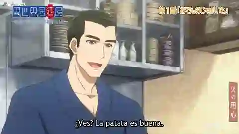 Isekai Izakaya: Koto Aitheria no Izakaya Nobu Episodio 1