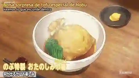 Isekai Izakaya: Koto Aitheria no Izakaya Nobu Episodio 12