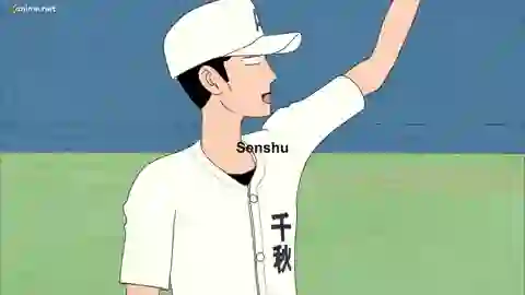Itoshi no Muco Episodio 21