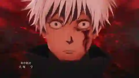 Jujutsu Kaisen (TV) Episodio 22