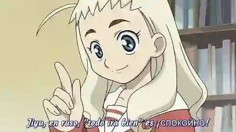 Juubee-chan 2: Siberia Yagyuu no Gyakushuu Episodio 2