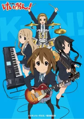 Ver K-ON! online gratis