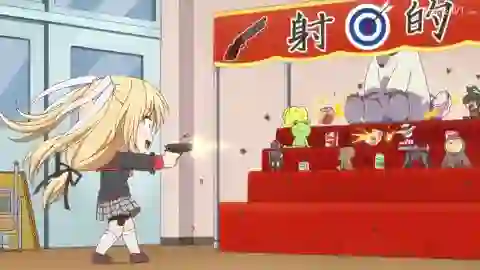 Kaginado Episodio 10