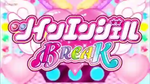 Kaitou Tenshi Twin Angel (TV) Episodio 11