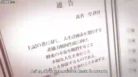 Kakegurui 2nda Temporada Episodio 11