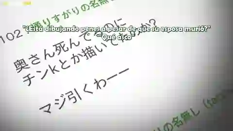 Kakushigoto (TV) Episodio 12
