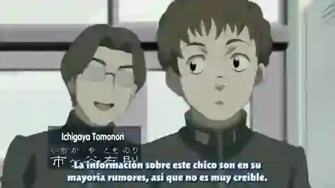 Kekkaishi Episodio 24