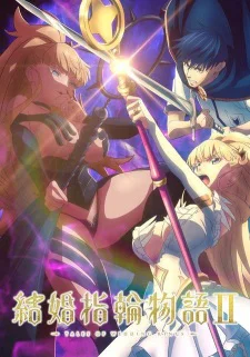 Ver Kekkon Yubiwa Monogatari II online gratis