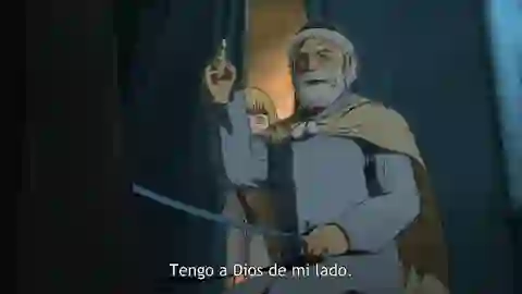 Kenpuu Denki Berserk Episodio 1