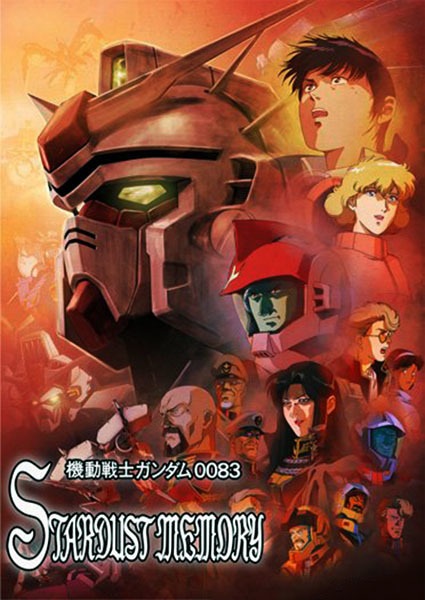 Ver Kidou Senshi Gundam 0083: Stardust Memory online gratis