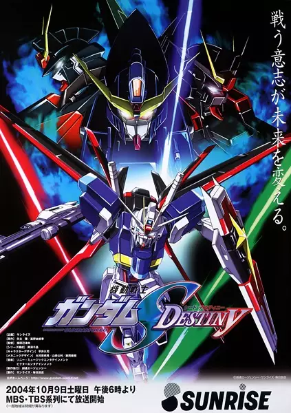 Ver Kidou Senshi Gundam SEED Destiny online gratis