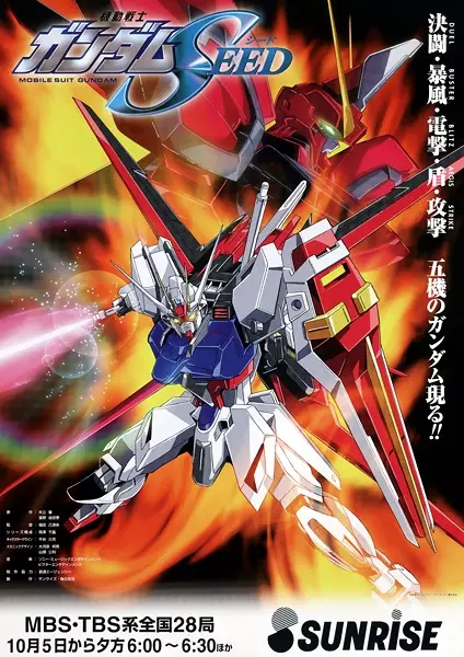 Ver Kidou Senshi Gundam SEED online gratis