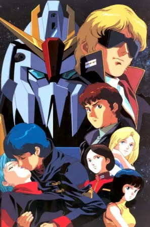 Ver Kidou Senshi Zeta Gundam online gratis