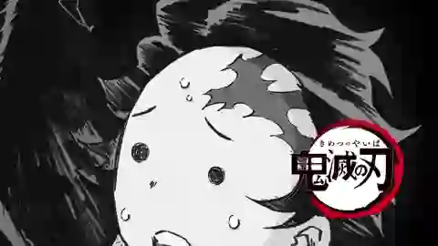 Kimetsu no Yaiba Episodio 14