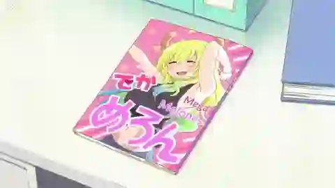 Kobayashi-san Chi no Maid Dragon Episodio 7