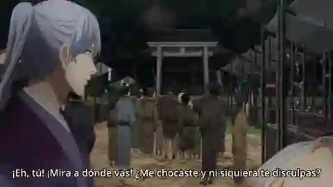 Kochouki: Wakaki Nobunaga Episodio 2