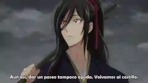 Kochouki: Wakaki Nobunaga Episodio 12
