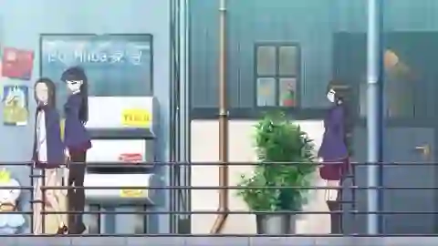 Komi-san wa, Comyushou desu. Episodio 11