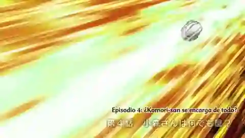 Komori-san wa Kotowarenai! Episodio 4