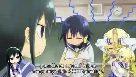 Komori-san wa Kotowarenai! Episodio 13