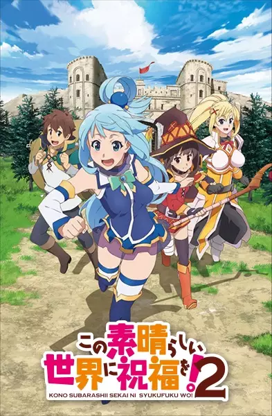 Ver Kono Subarashii Sekai ni Shukufuku wo! 2 online gratis