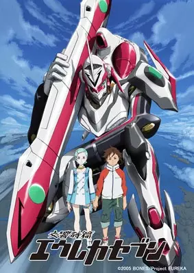 Ver Koukyoushihen Eureka Seven online gratis