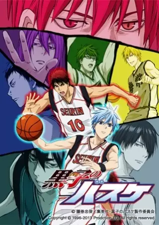 Kuroko no Basket 2nda Temporada