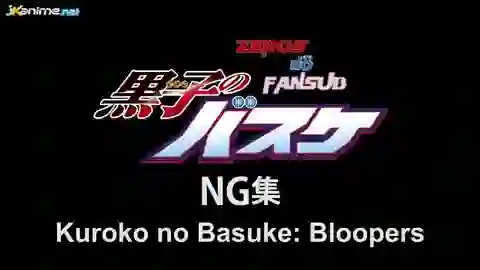 Kuroko no Basket NG-shuu Episodio 2