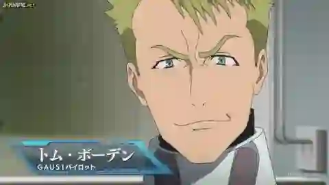 Kuromukuro Episodio 5