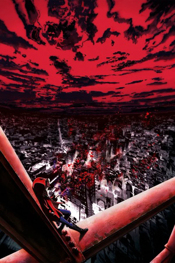 Portada de Kyoufu Collector