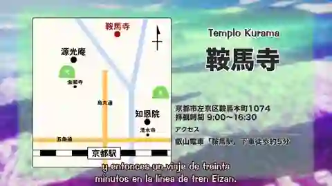 Kyousou Giga (TV) Episodio 5.5