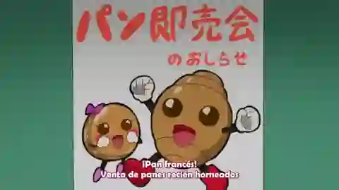 Love Kome: We Love Rice Episodio 7