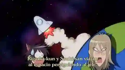 Loveless Episodio 17