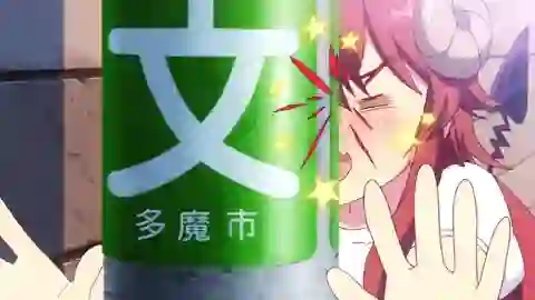Machikado Mazoku Episodio 1
