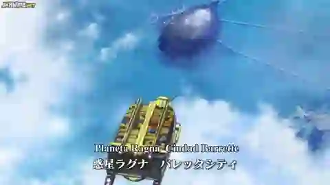 Macross 7 Episodio 2