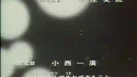 Macross II: Lovers Again Episodio 6