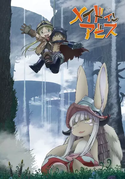 Ver Made in Abyss online gratis